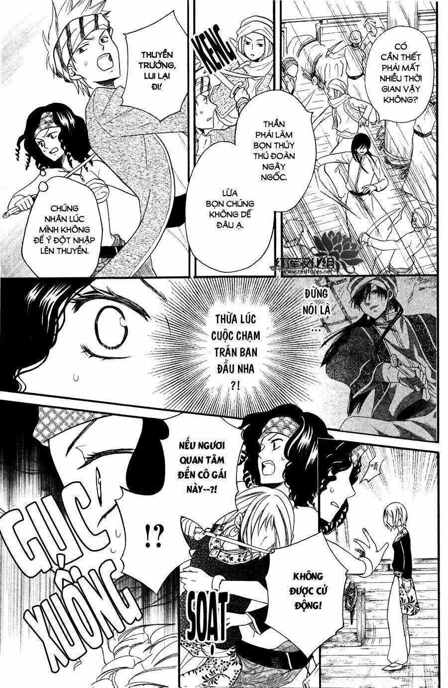 Sabaku No Harem - Chapter 11 - Trang 27