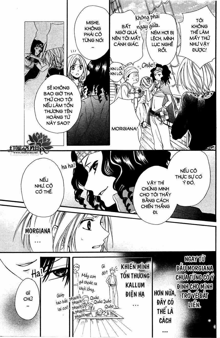 Sabaku No Harem - Chapter 11 - Trang 5