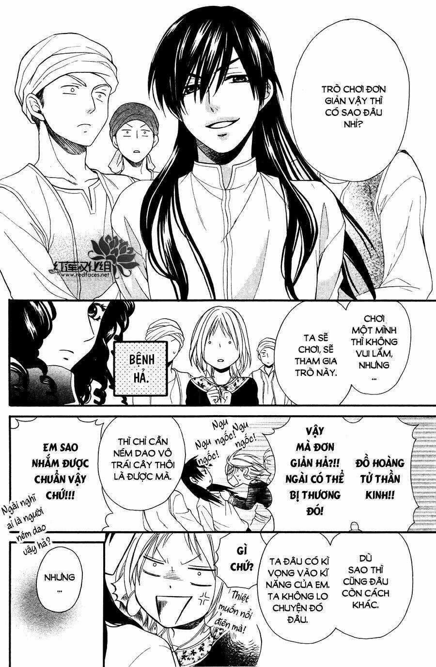 Sabaku No Harem - Chapter 11 - Trang 6