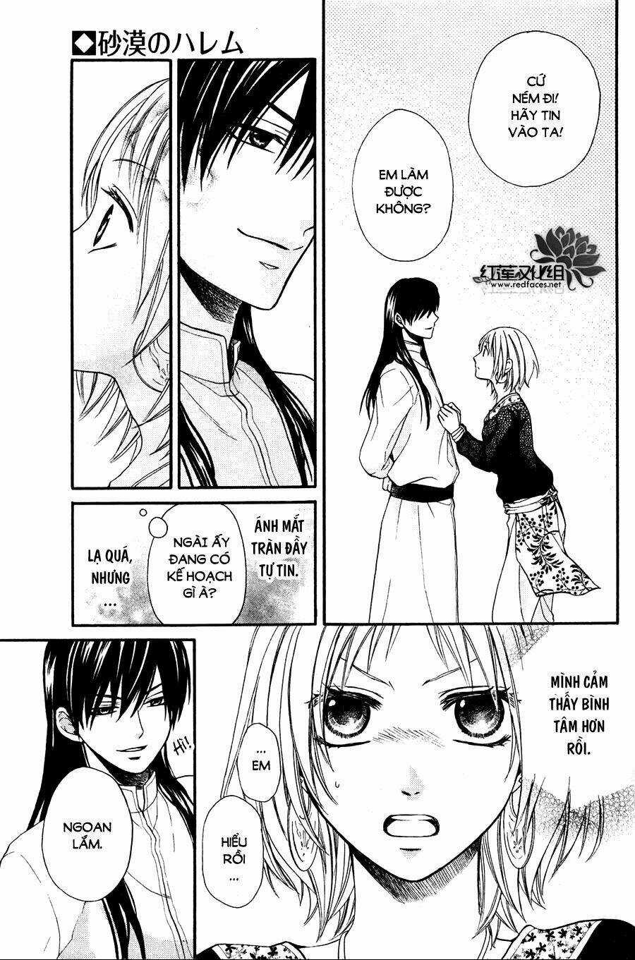 Sabaku No Harem - Chapter 11 - Trang 7
