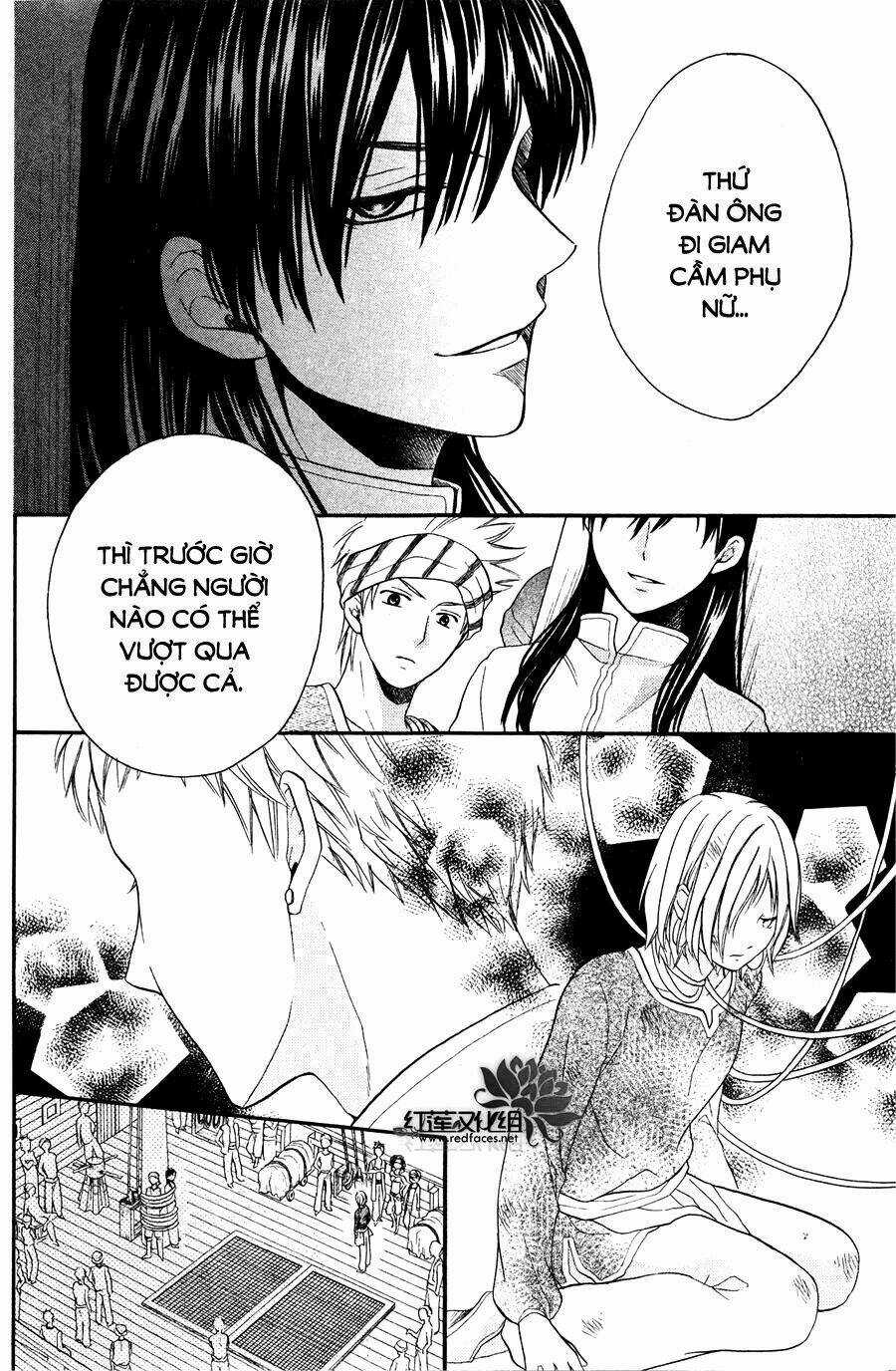 Sabaku No Harem - Chapter 11 - Trang 10