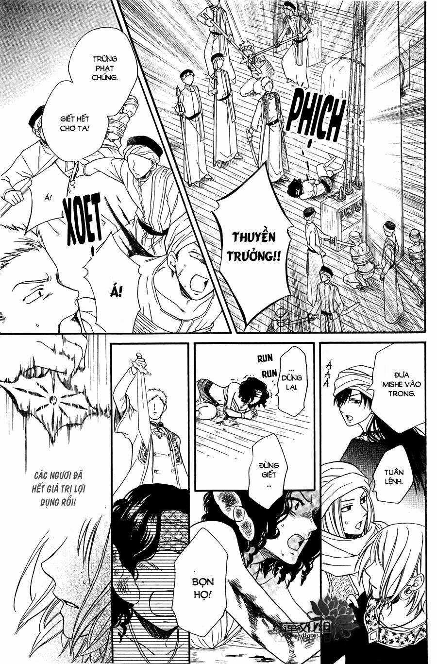 Sabaku No Harem - Chapter 12 - Trang 11