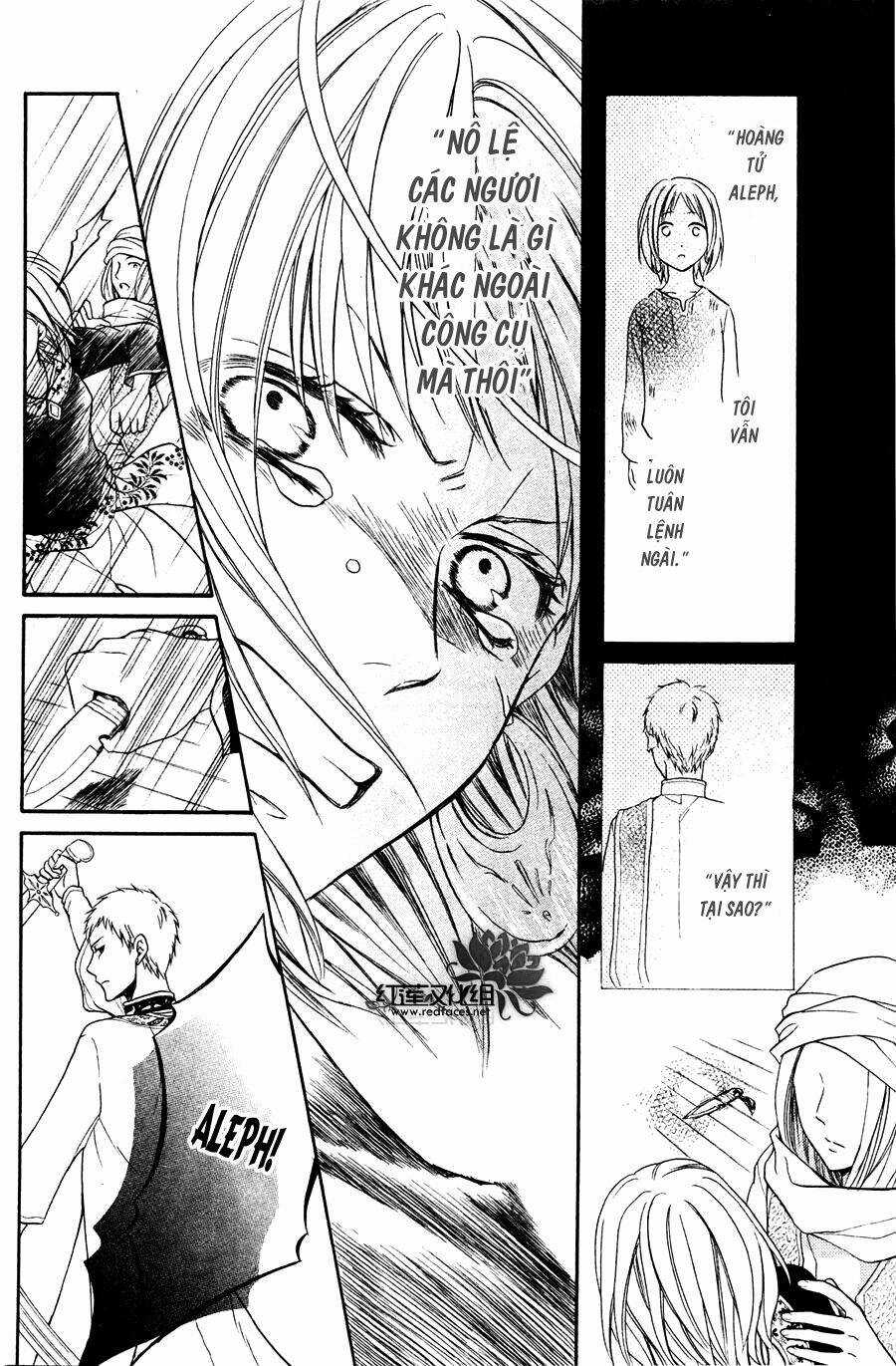 Sabaku No Harem - Chapter 12 - Trang 12