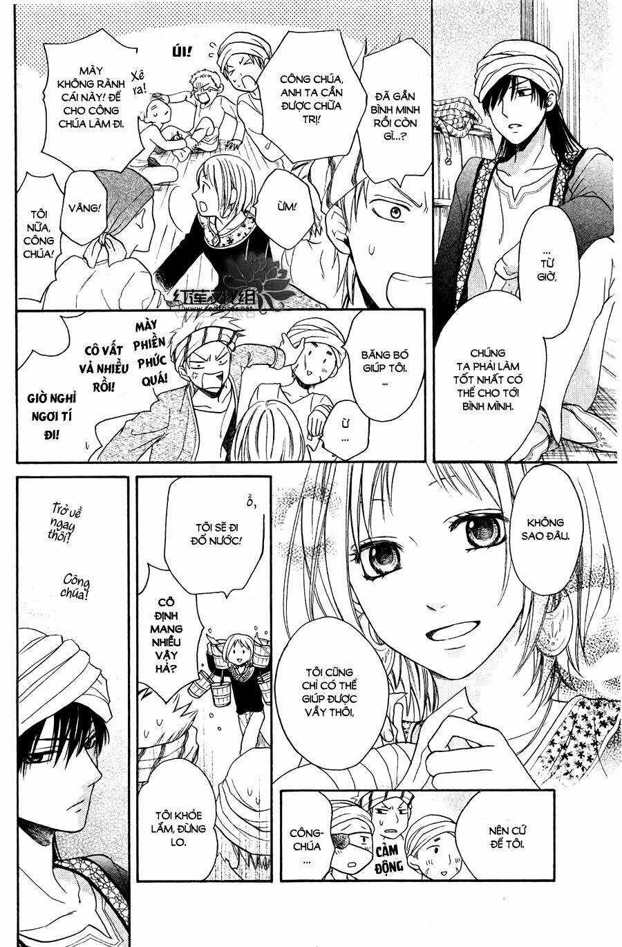 Sabaku No Harem - Chapter 12 - Trang 20