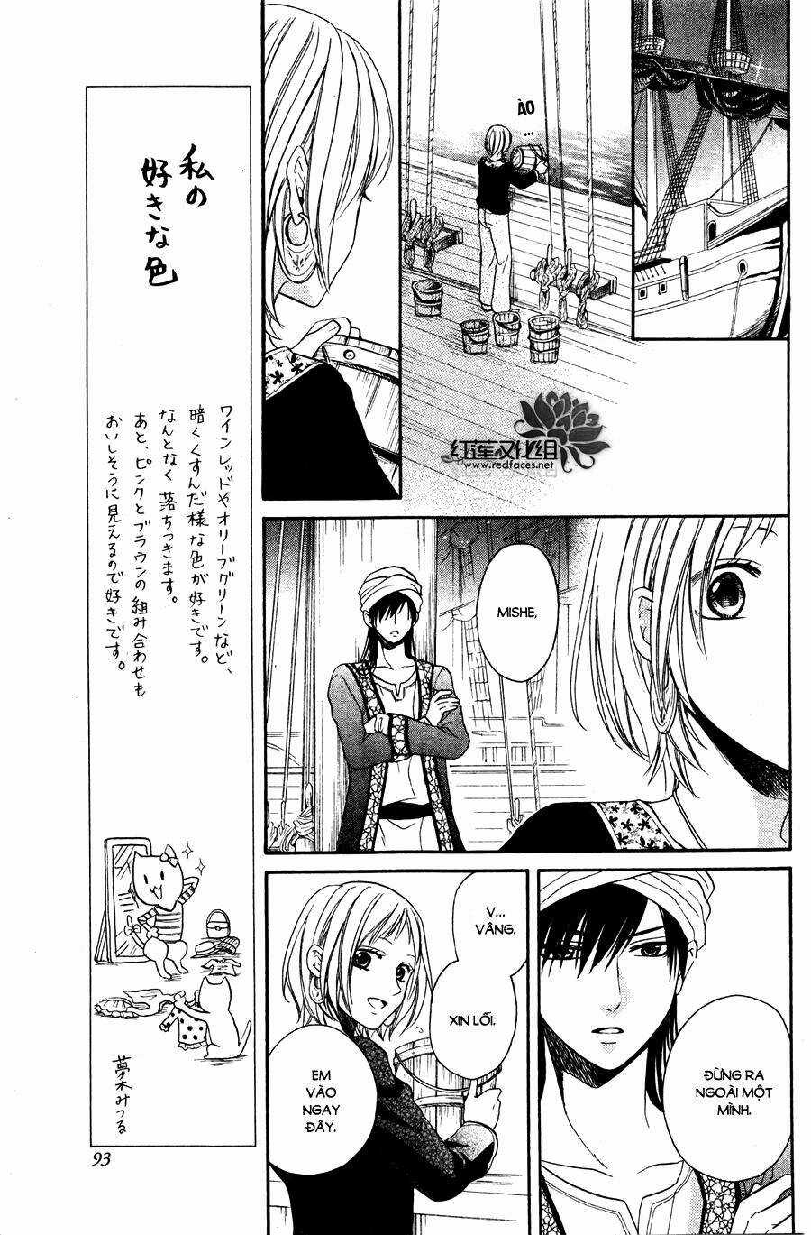 Sabaku No Harem - Chapter 12 - Trang 21