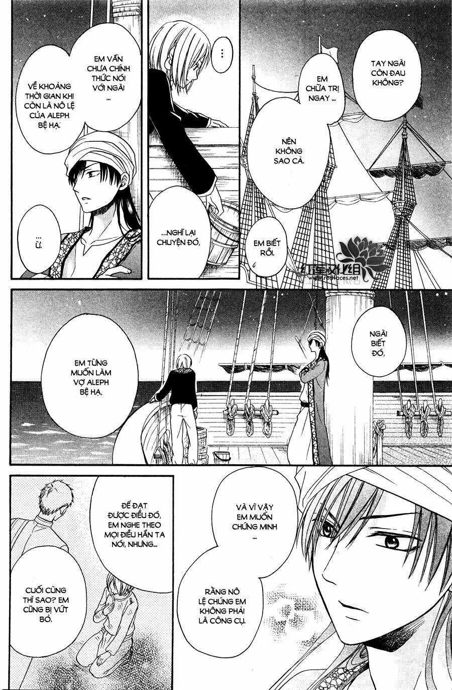 Sabaku No Harem - Chapter 12 - Trang 22