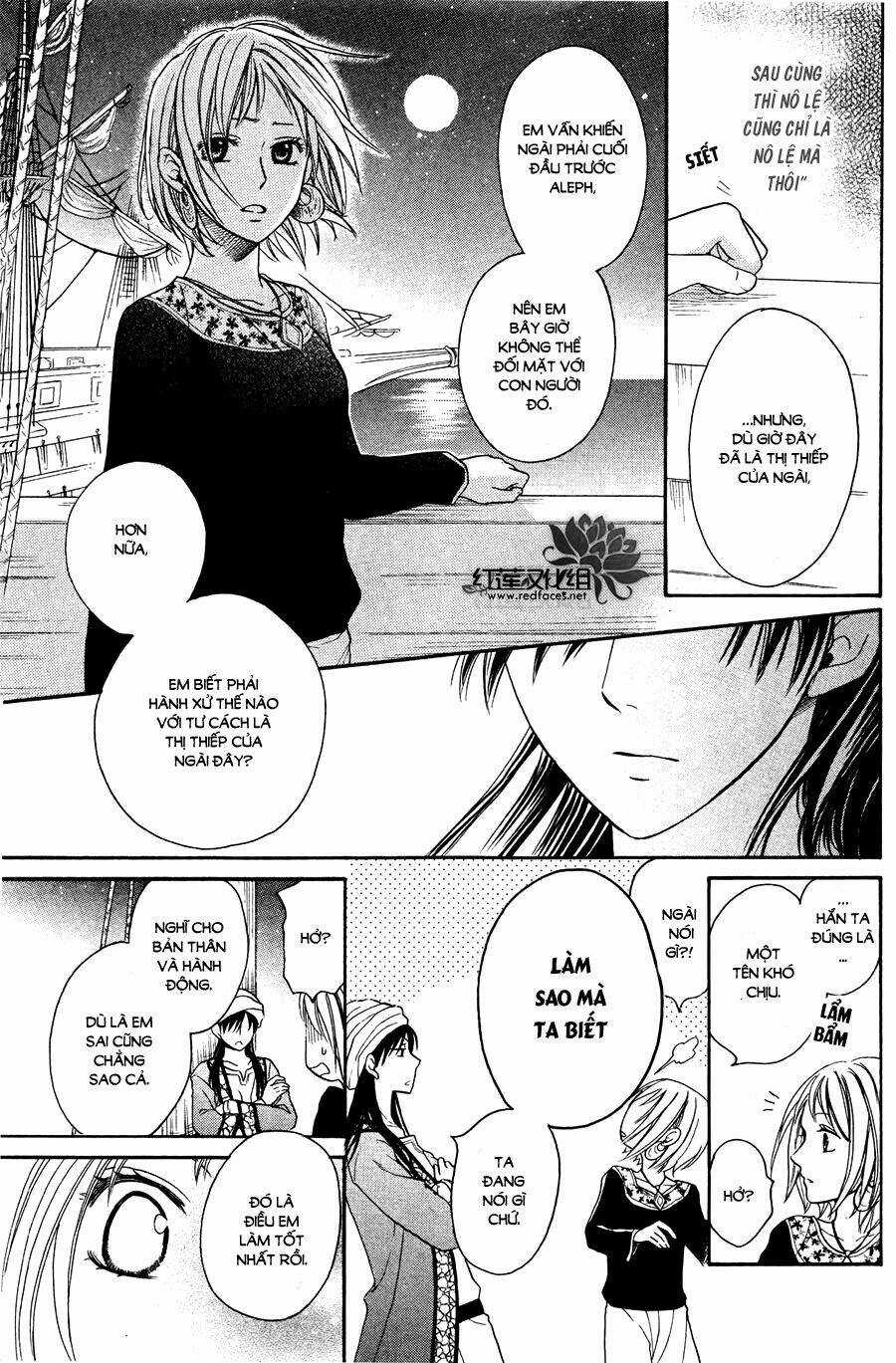 Sabaku No Harem - Chapter 12 - Trang 23