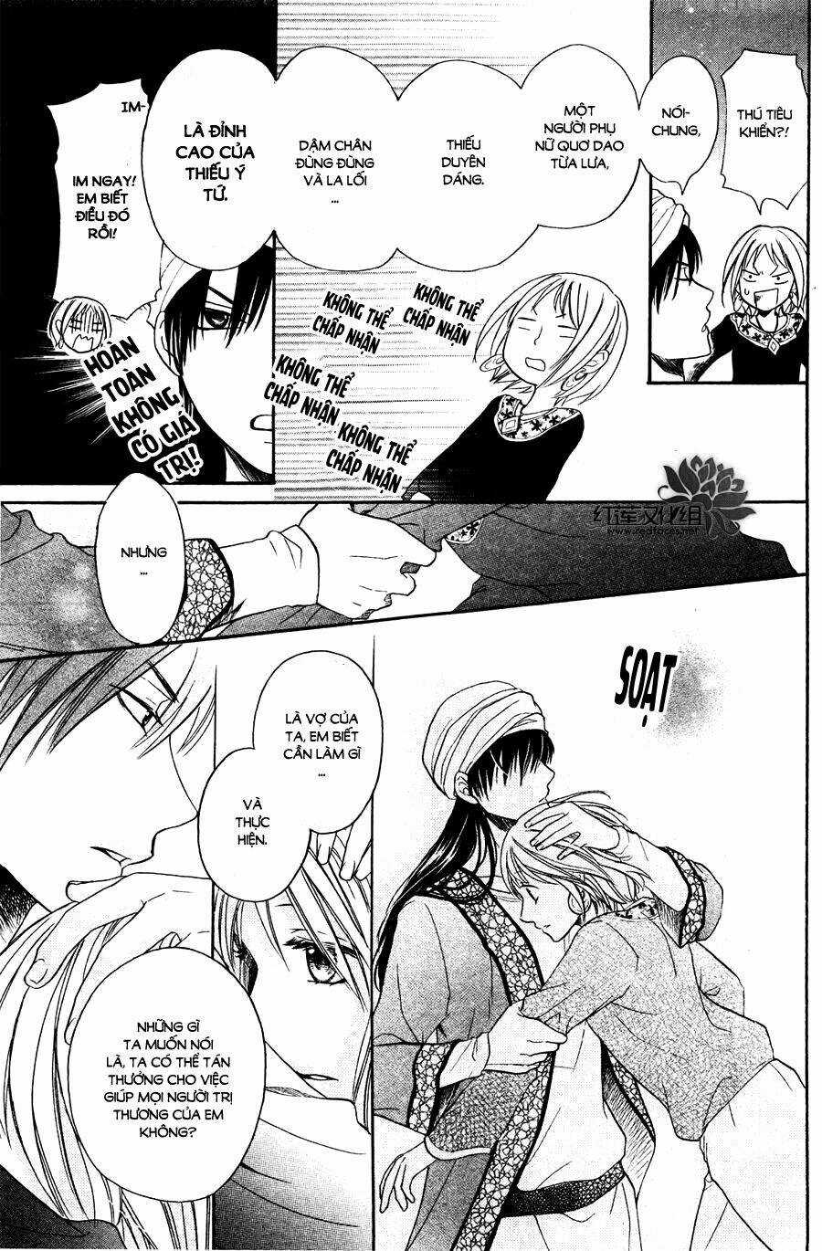 Sabaku No Harem - Chapter 12 - Trang 25