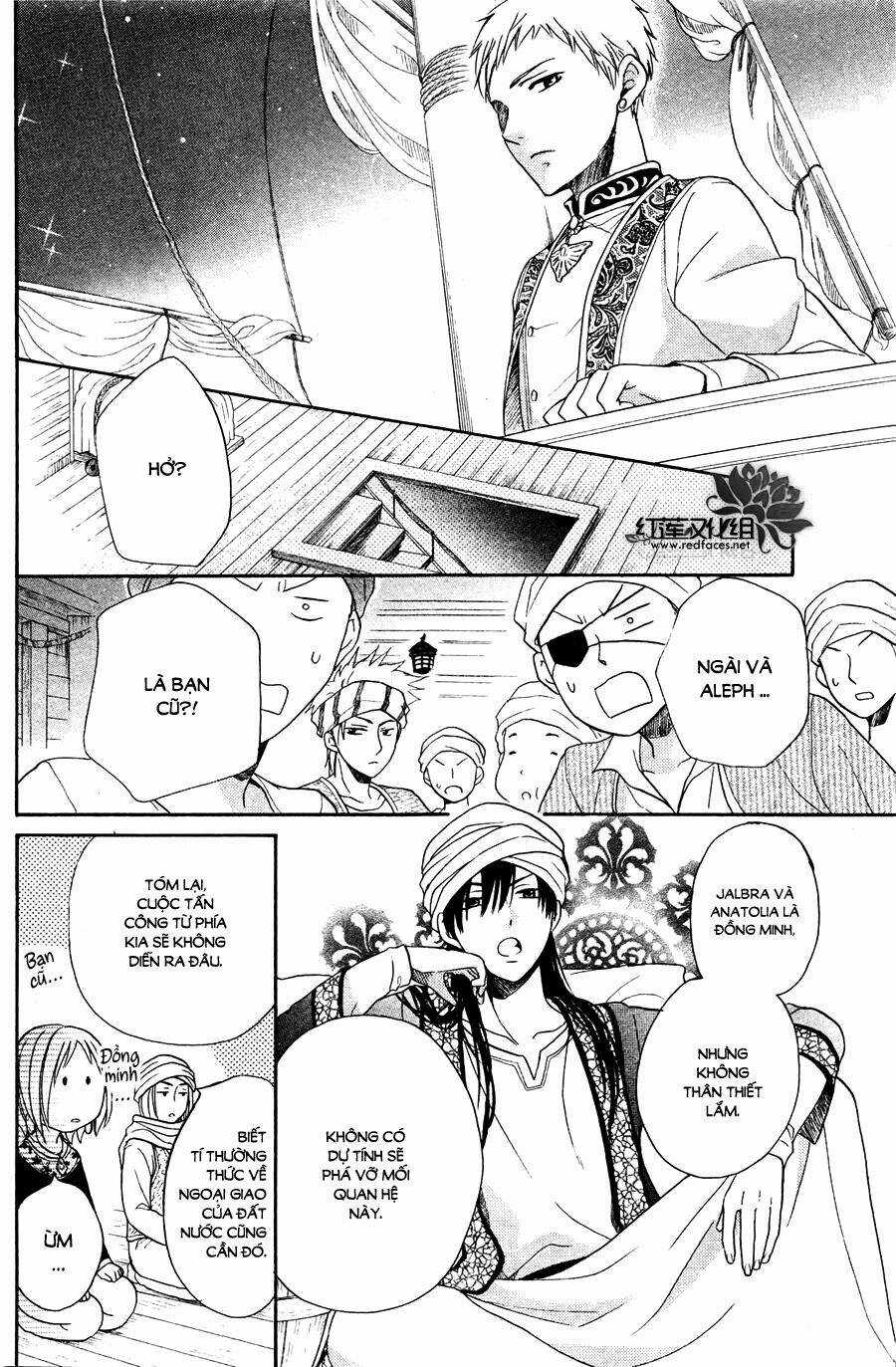 Sabaku No Harem - Chapter 12 - Trang 28