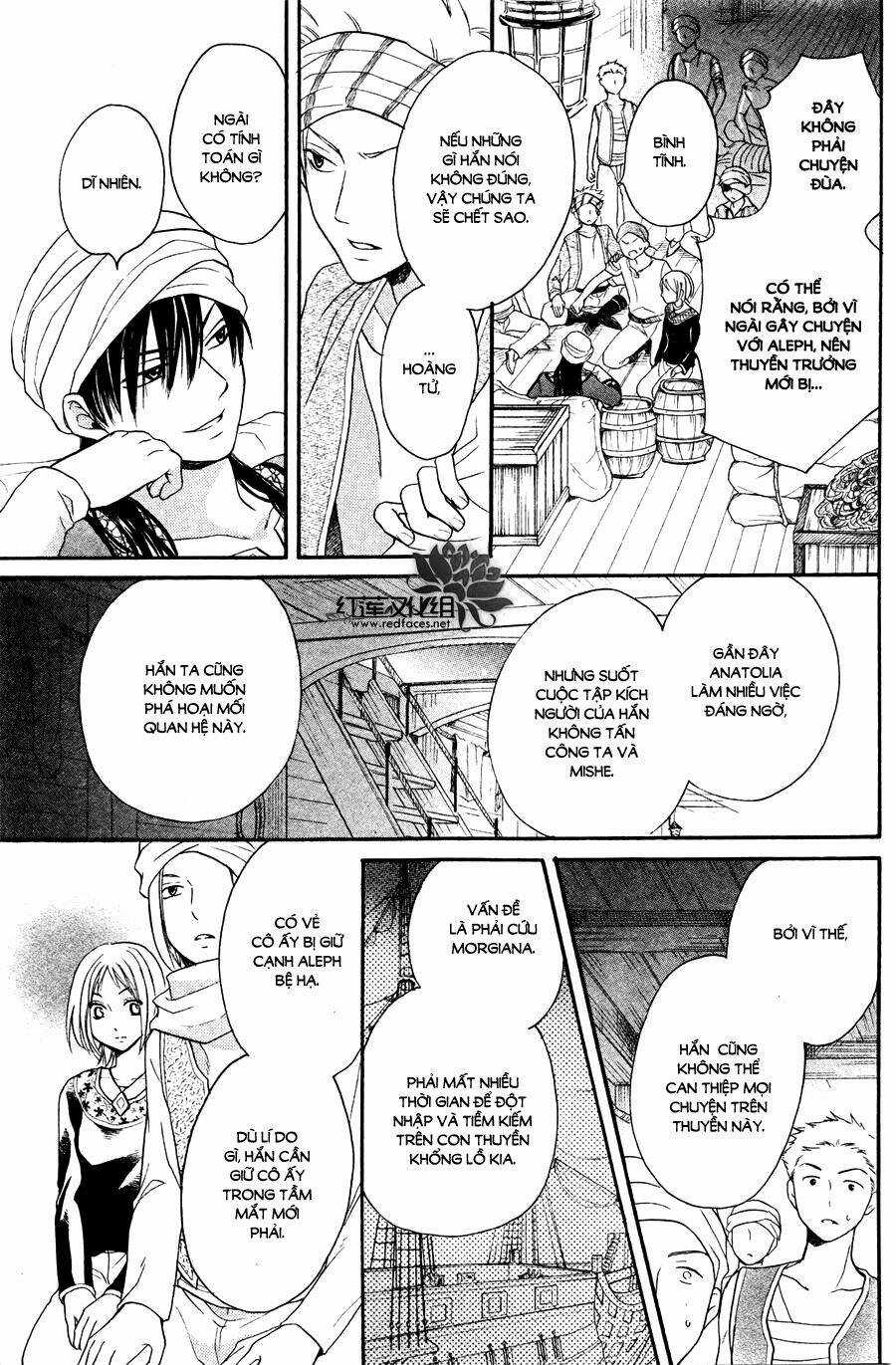 Sabaku No Harem - Chapter 12 - Trang 29