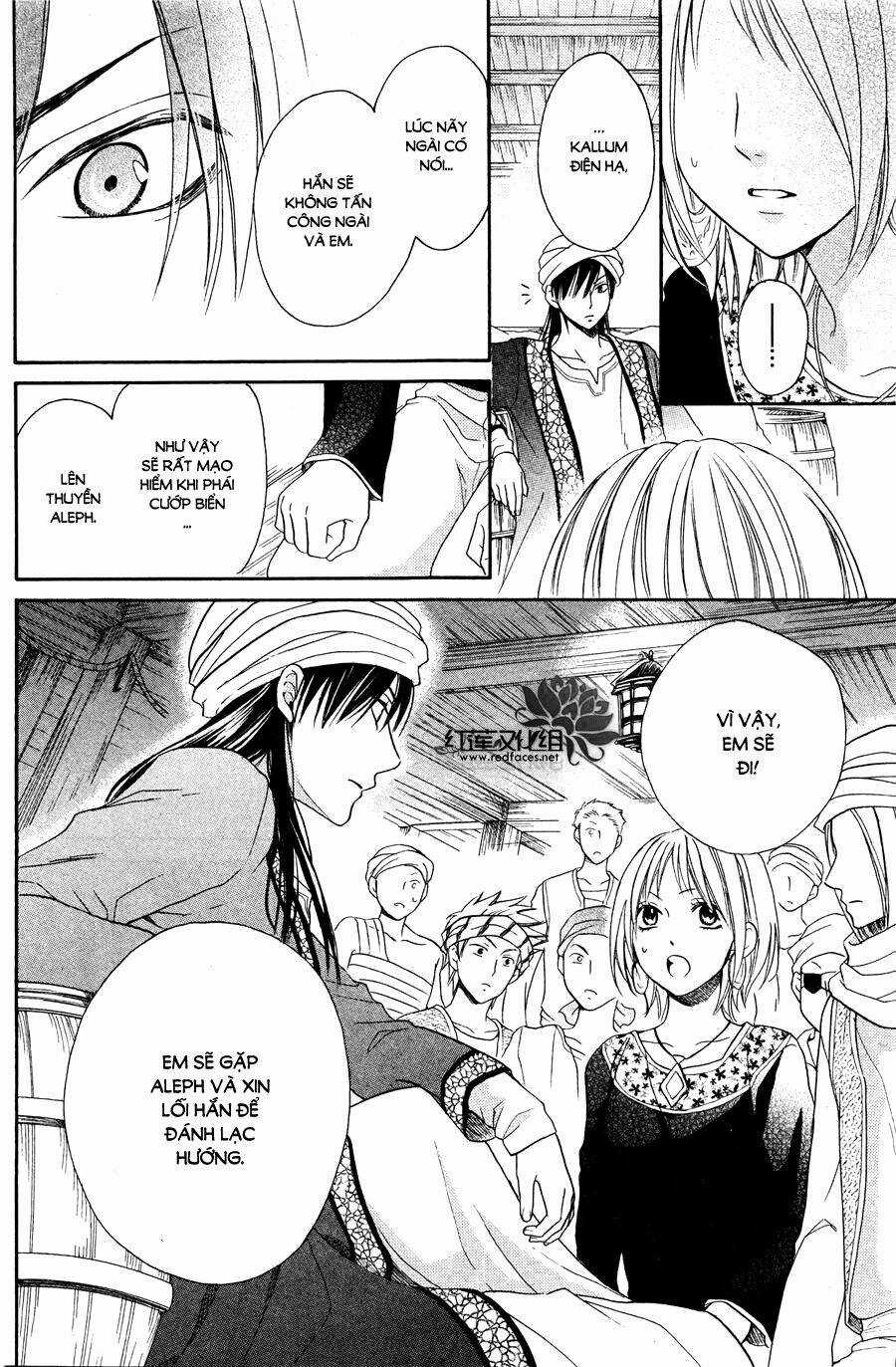 Sabaku No Harem - Chapter 12 - Trang 30