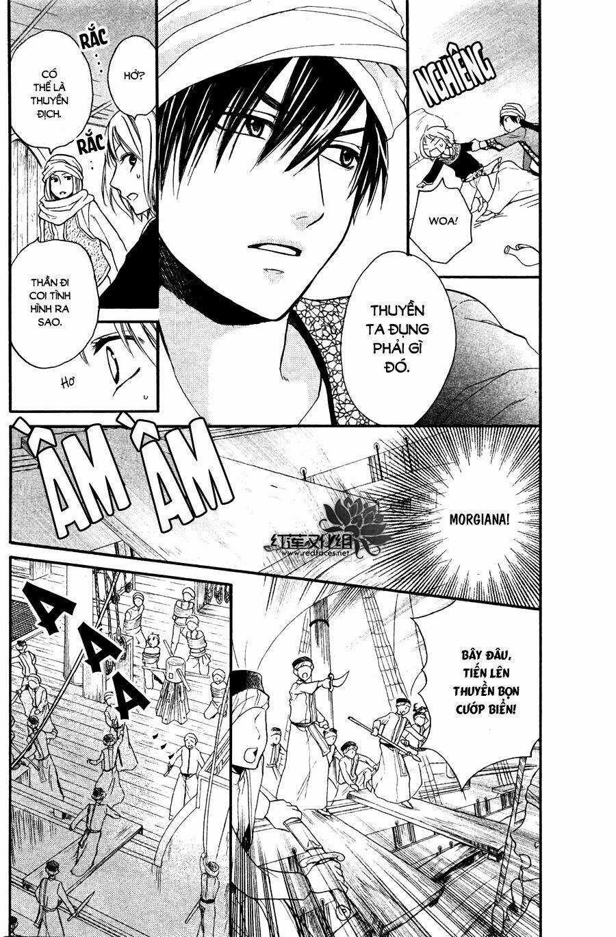 Sabaku No Harem - Chapter 12 - Trang 4