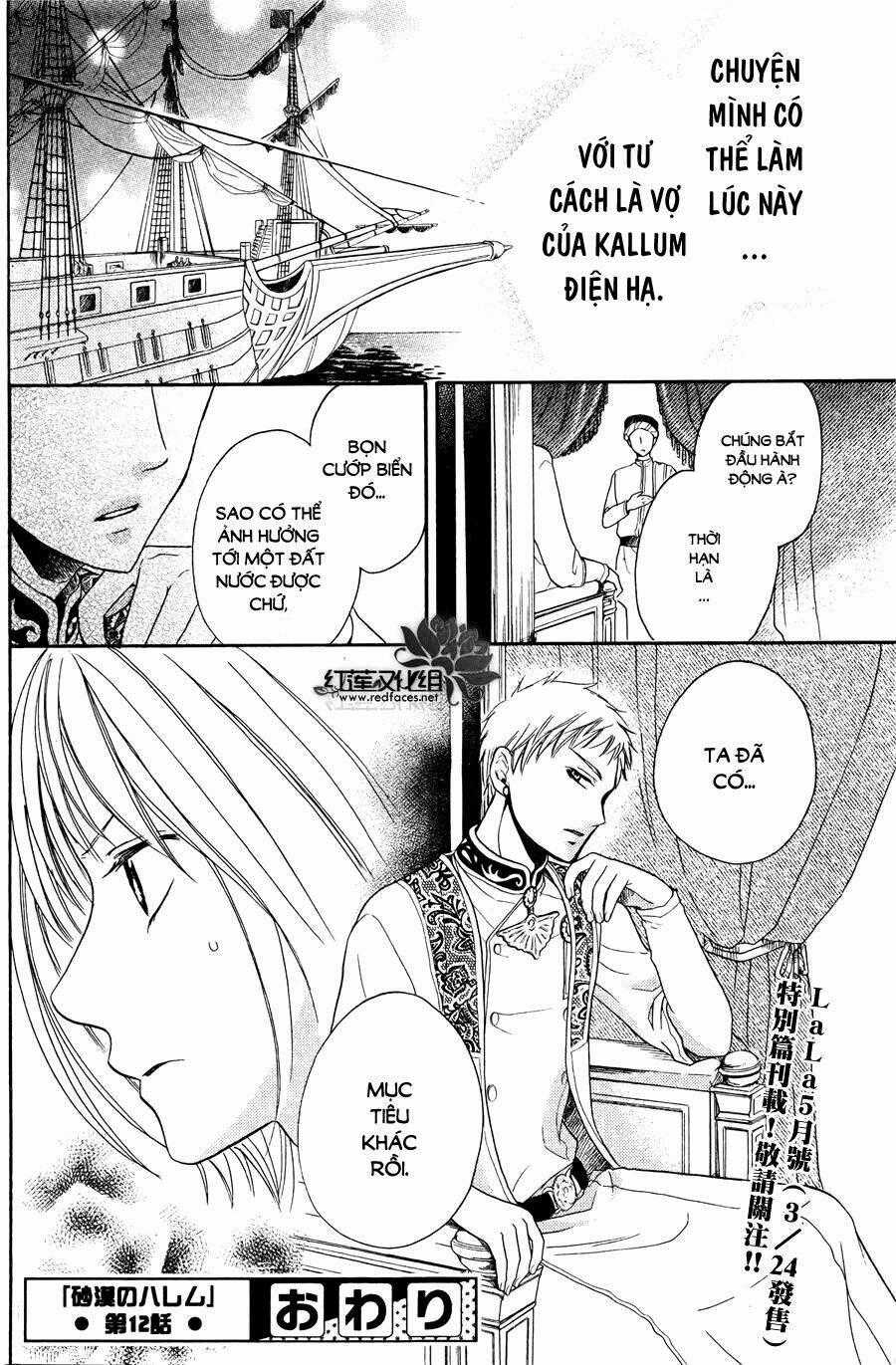 Sabaku No Harem - Chapter 12 - Trang 32