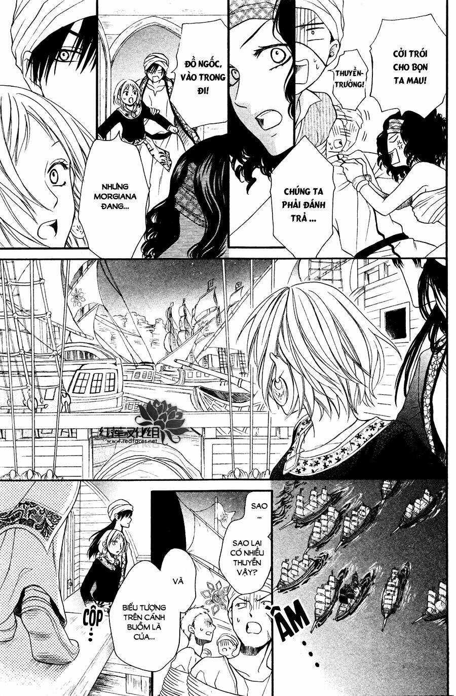 Sabaku No Harem - Chapter 12 - Trang 5