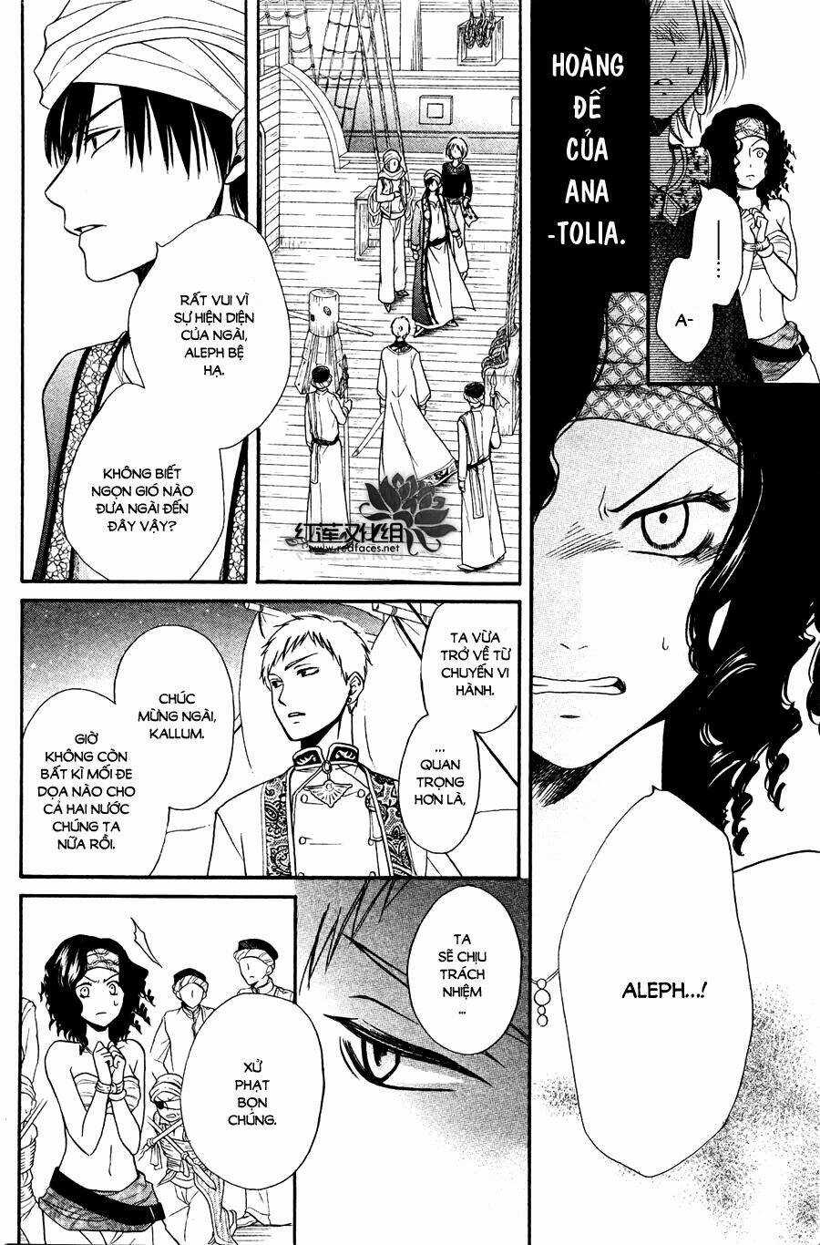 Sabaku No Harem - Chapter 12 - Trang 8