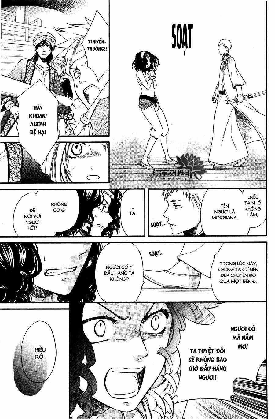 Sabaku No Harem - Chapter 12 - Trang 9