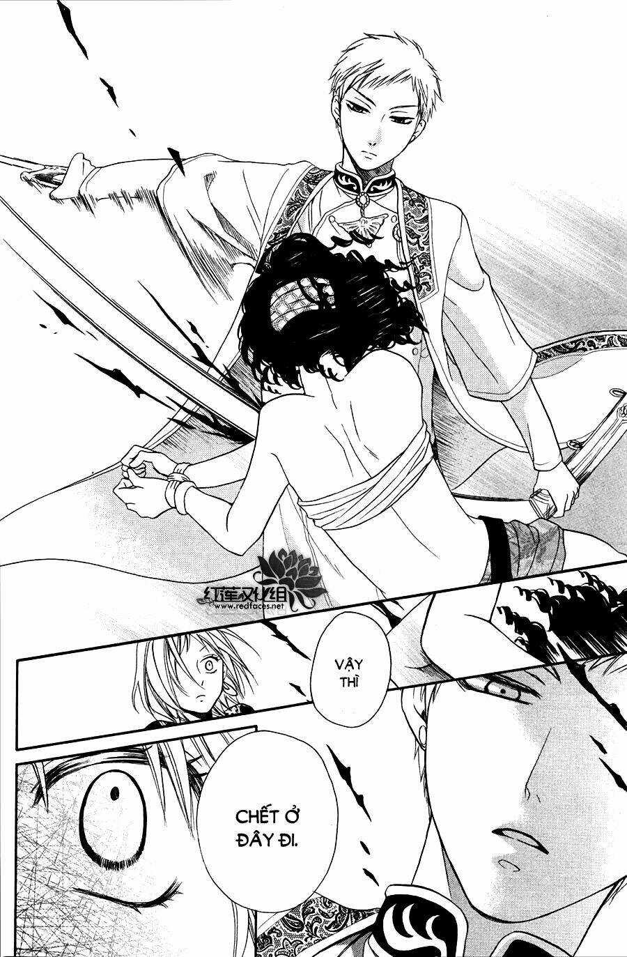 Sabaku No Harem - Chapter 12 - Trang 10