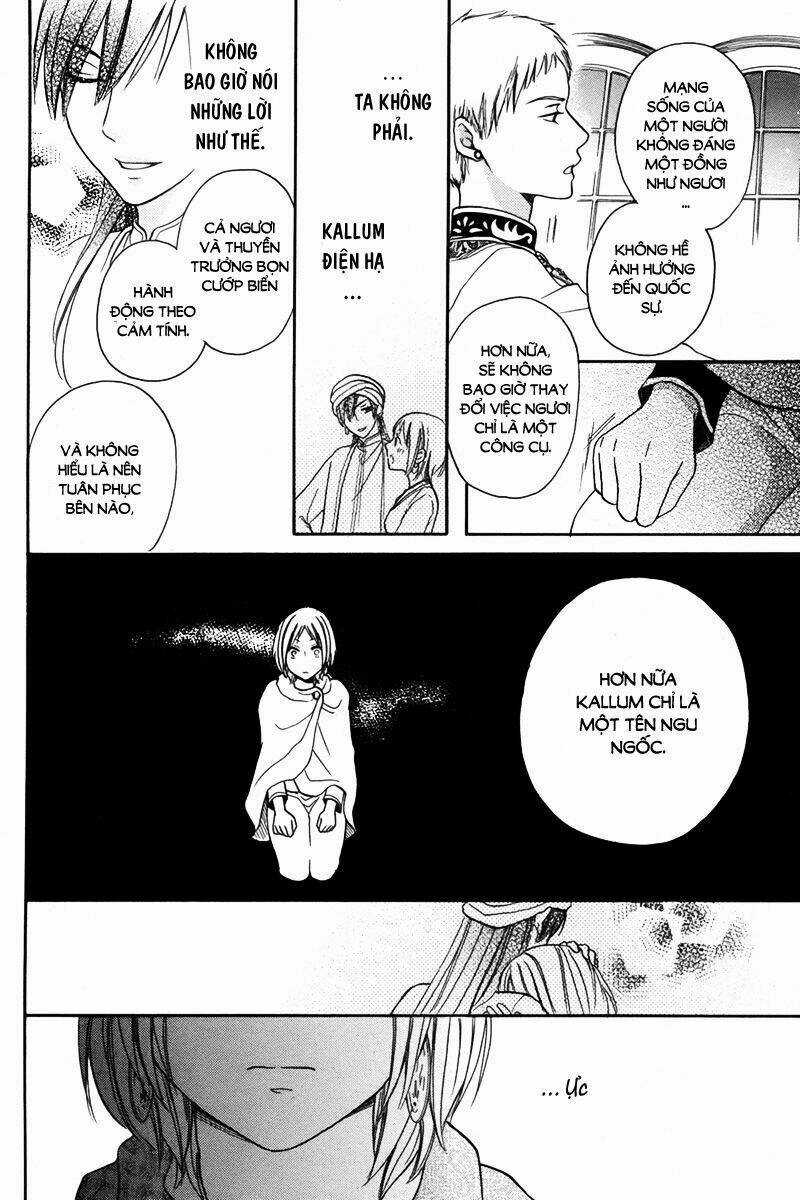 Sabaku No Harem - Chapter 13 - Trang 12