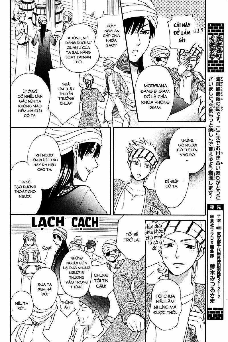 Sabaku No Harem - Chapter 13 - Trang 16