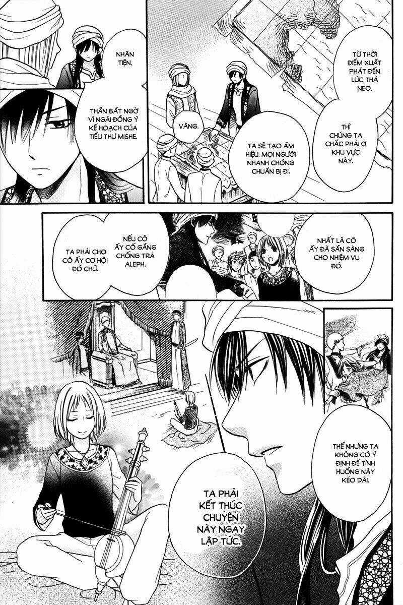 Sabaku No Harem - Chapter 13 - Trang 17