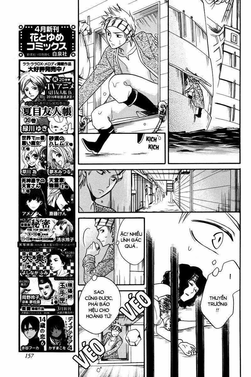 Sabaku No Harem - Chapter 13 - Trang 19