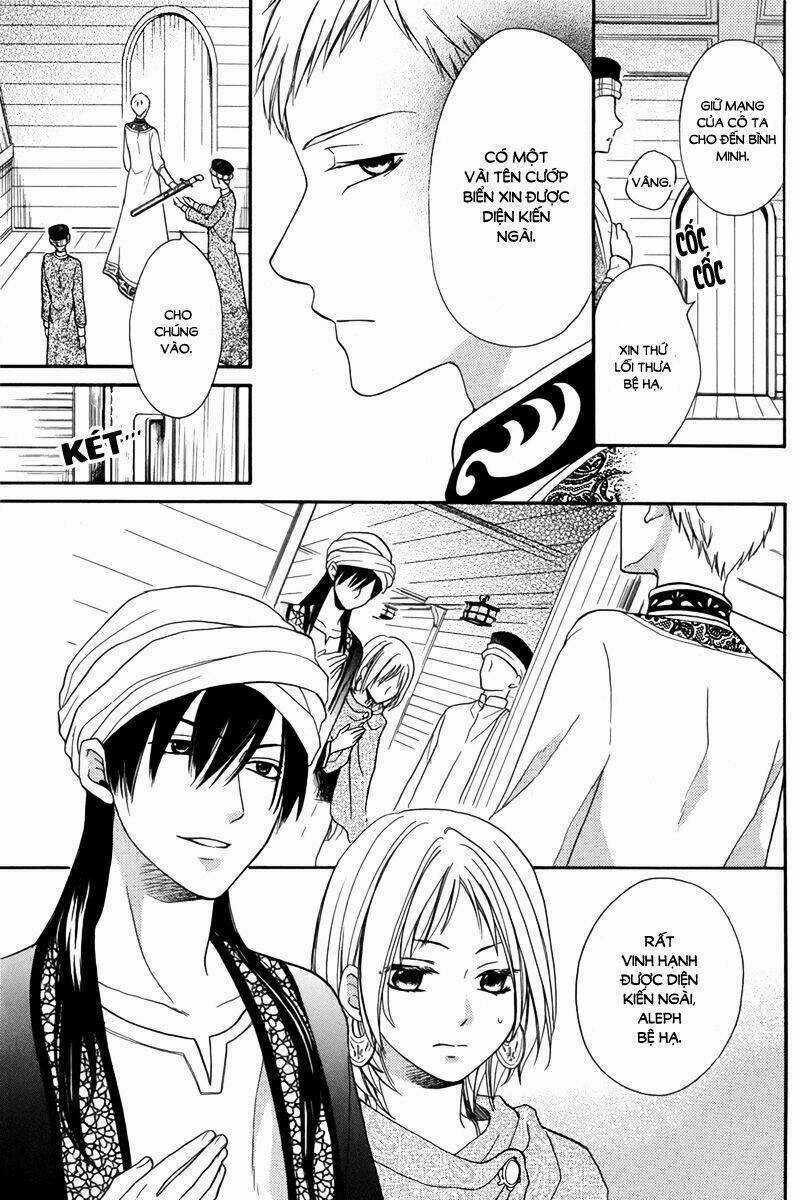 Sabaku No Harem - Chapter 13 - Trang 3