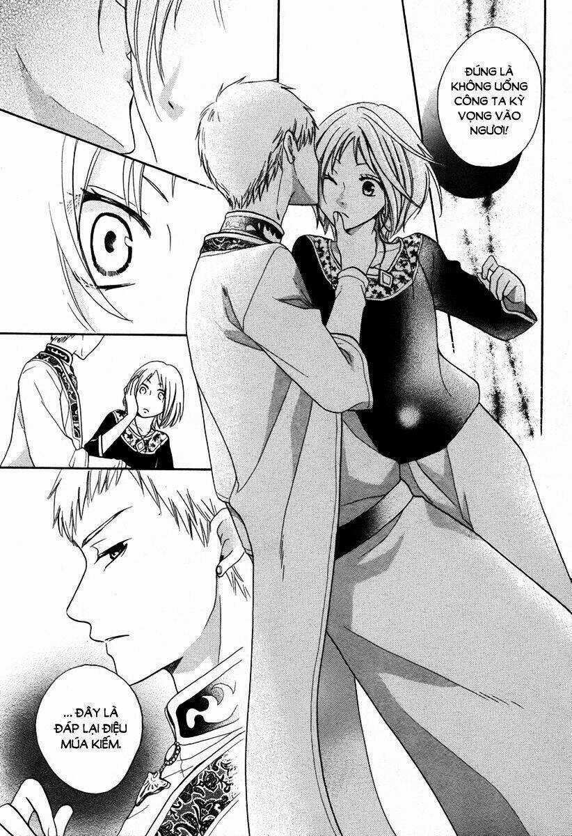 Sabaku No Harem - Chapter 13 - Trang 32