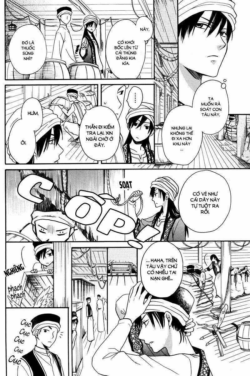 Sabaku No Harem - Chapter 13 - Trang 8