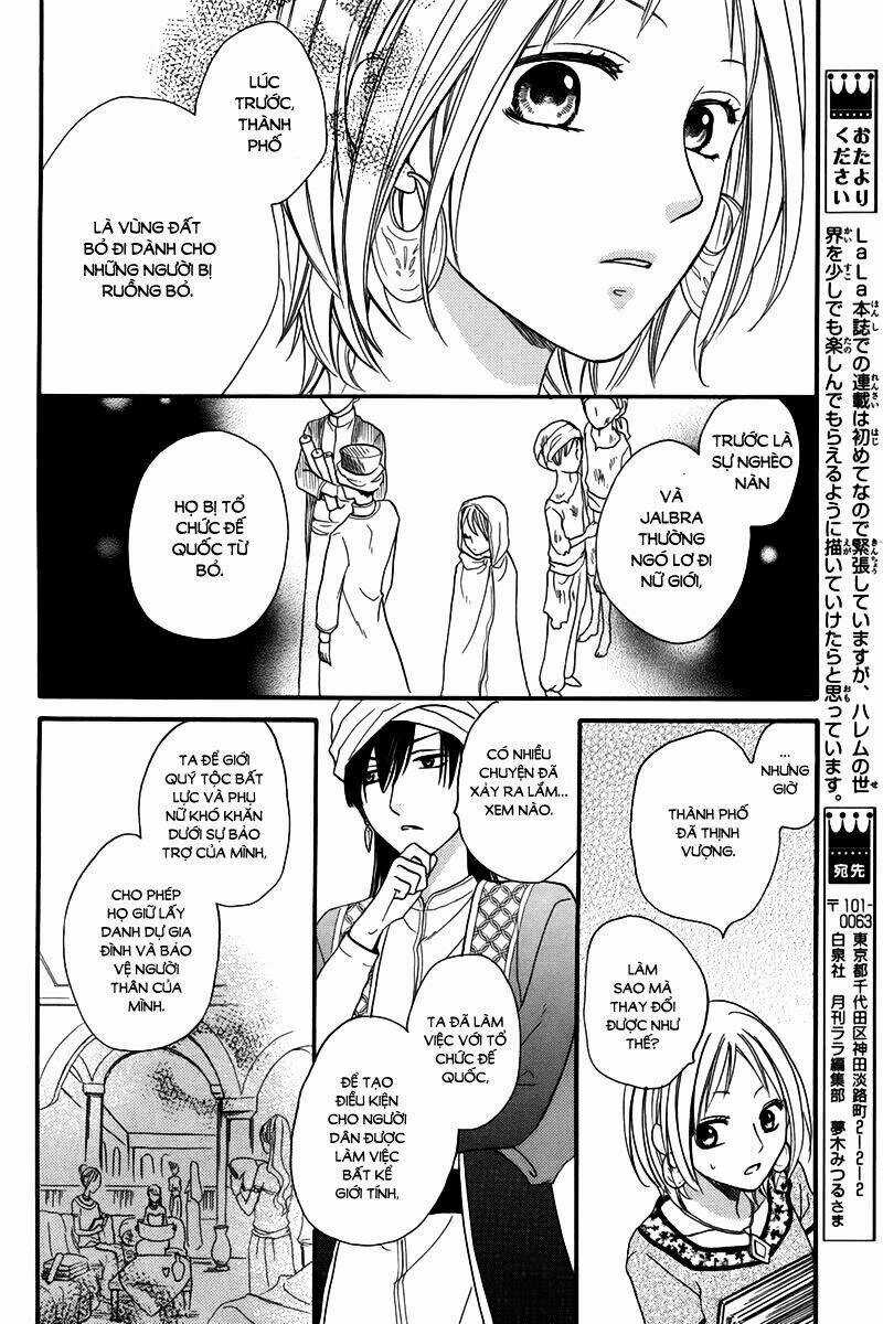 Sabaku No Harem - Chapter 14 - Trang 15