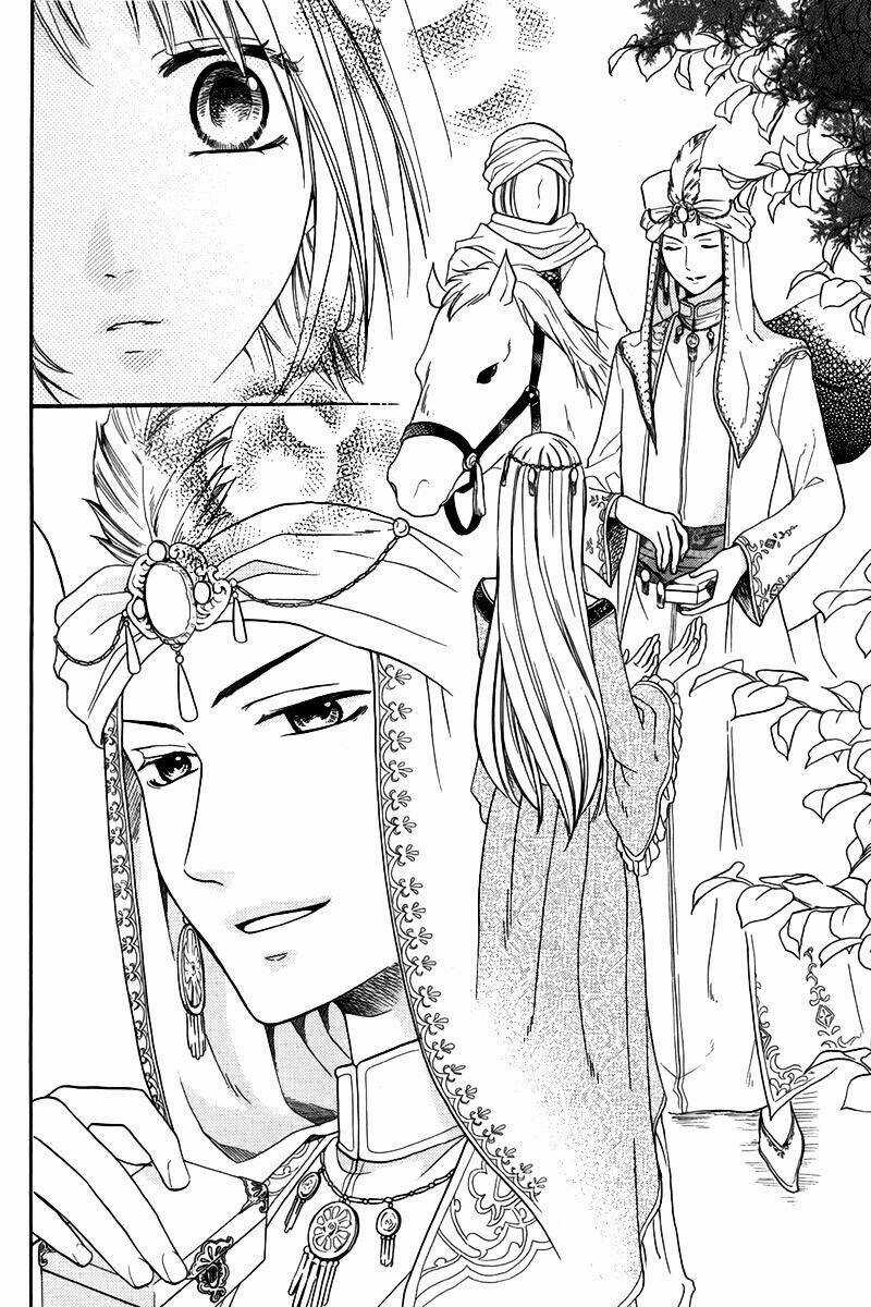 Sabaku No Harem - Chapter 14 - Trang 21