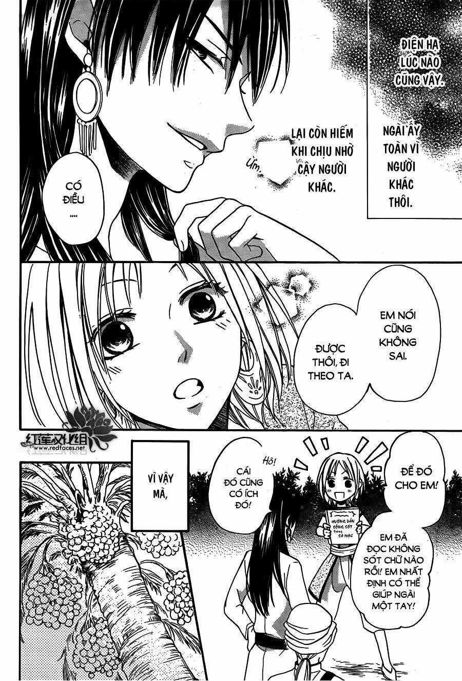 Sabaku No Harem - Chapter 15 - Trang 12