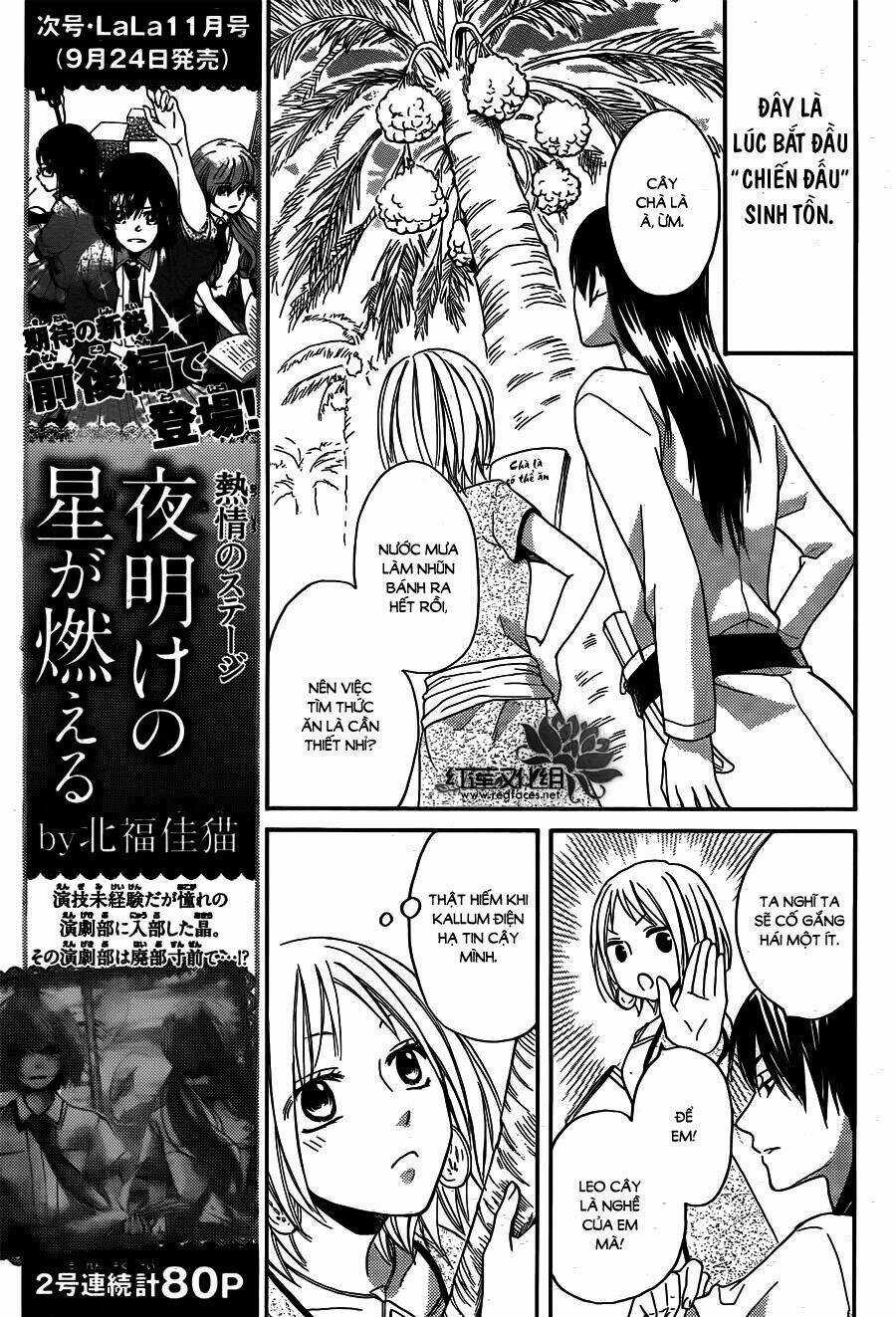Sabaku No Harem - Chapter 15 - Trang 13