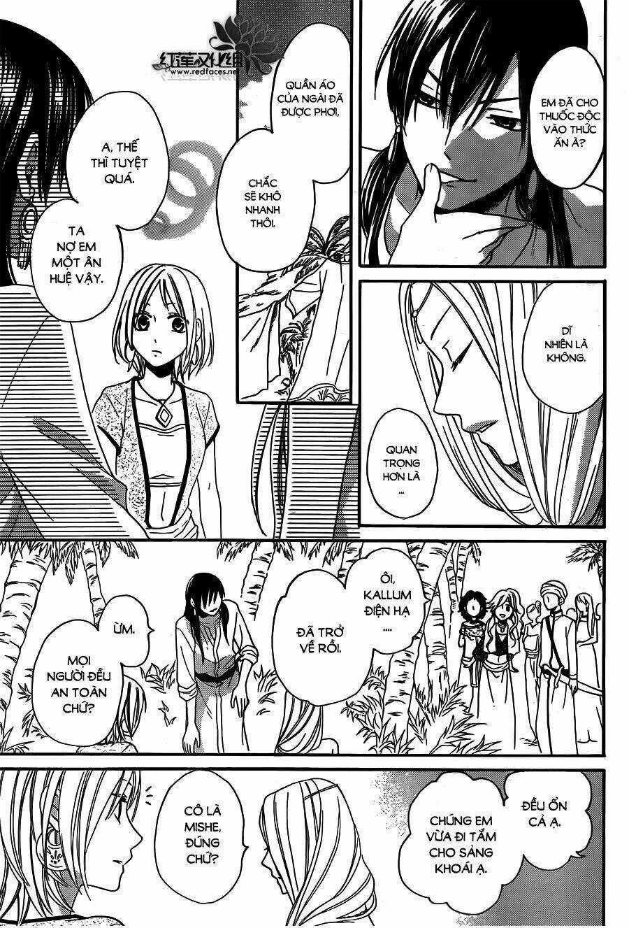 Sabaku No Harem - Chapter 15 - Trang 21