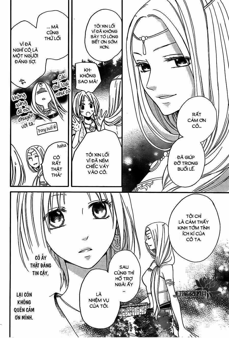 Sabaku No Harem - Chapter 15 - Trang 22