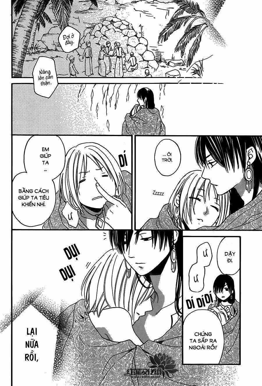 Sabaku No Harem - Chapter 15 - Trang 37