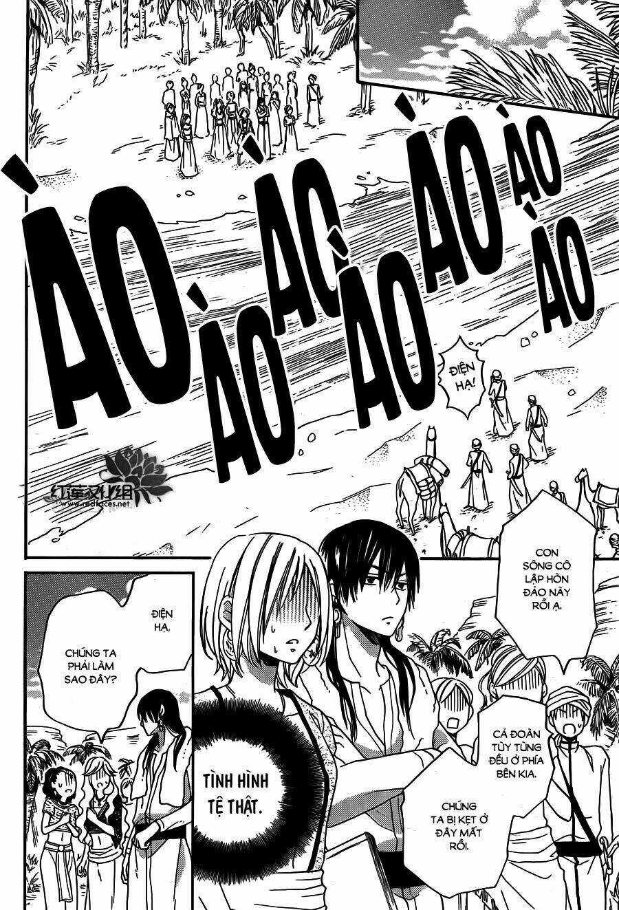 Sabaku No Harem - Chapter 15 - Trang 8