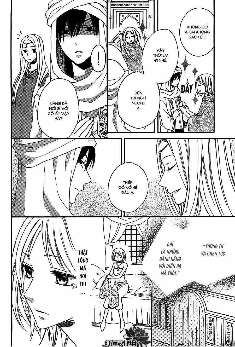 Sabaku No Harem - Chapter 16 - Trang 11