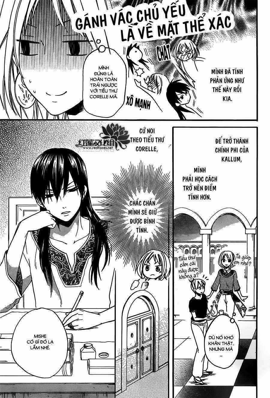 Sabaku No Harem - Chapter 16 - Trang 12