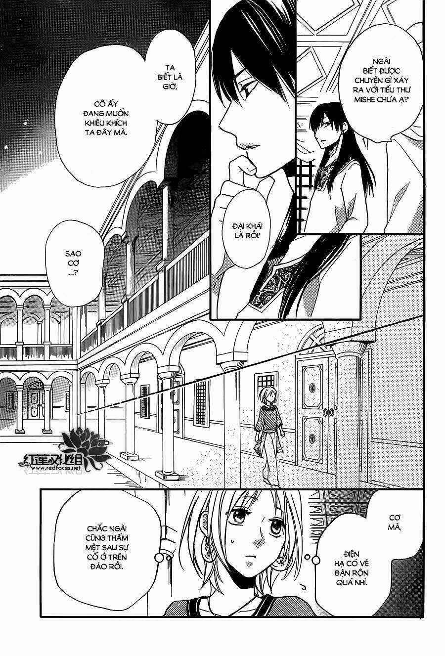 Sabaku No Harem - Chapter 16 - Trang 20