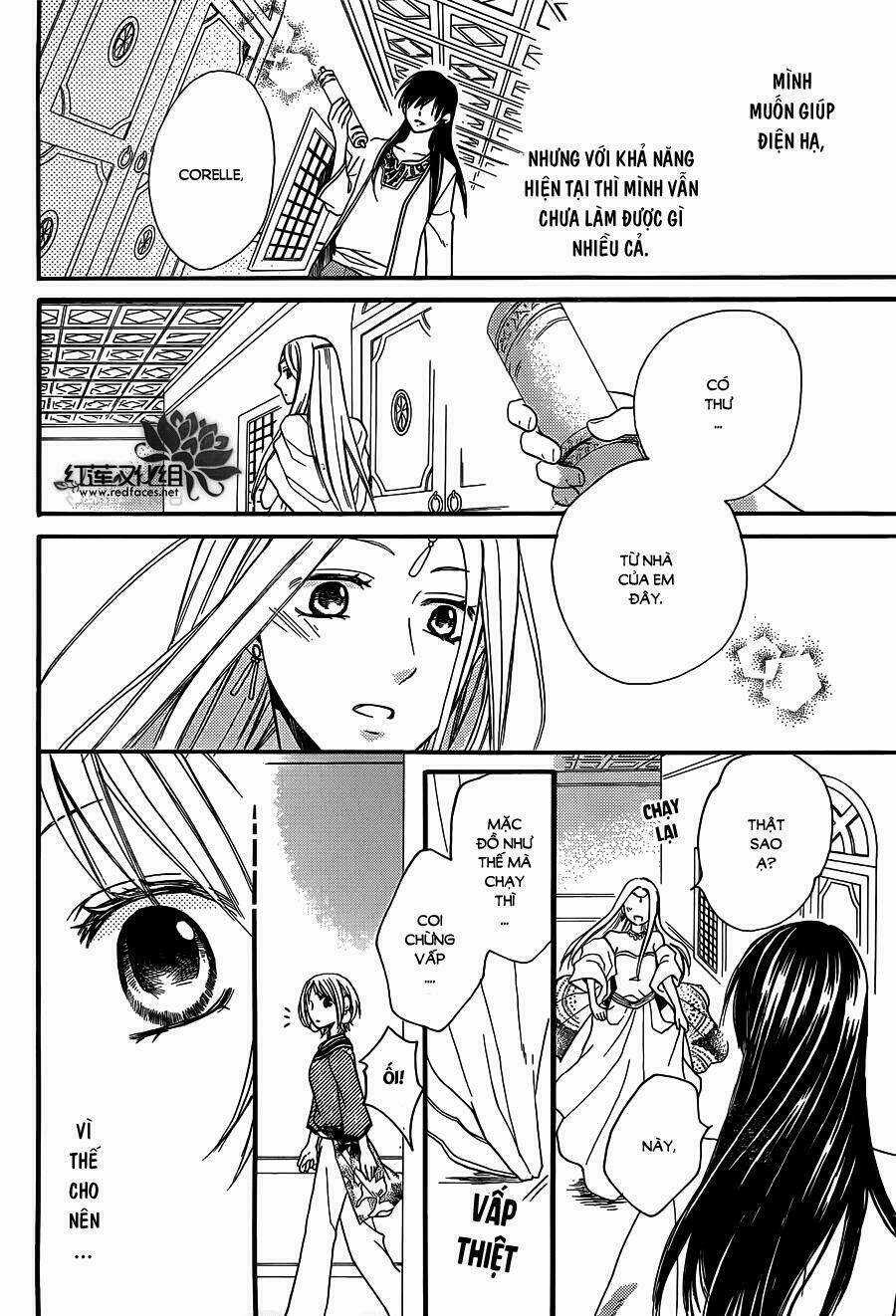 Sabaku No Harem - Chapter 16 - Trang 21