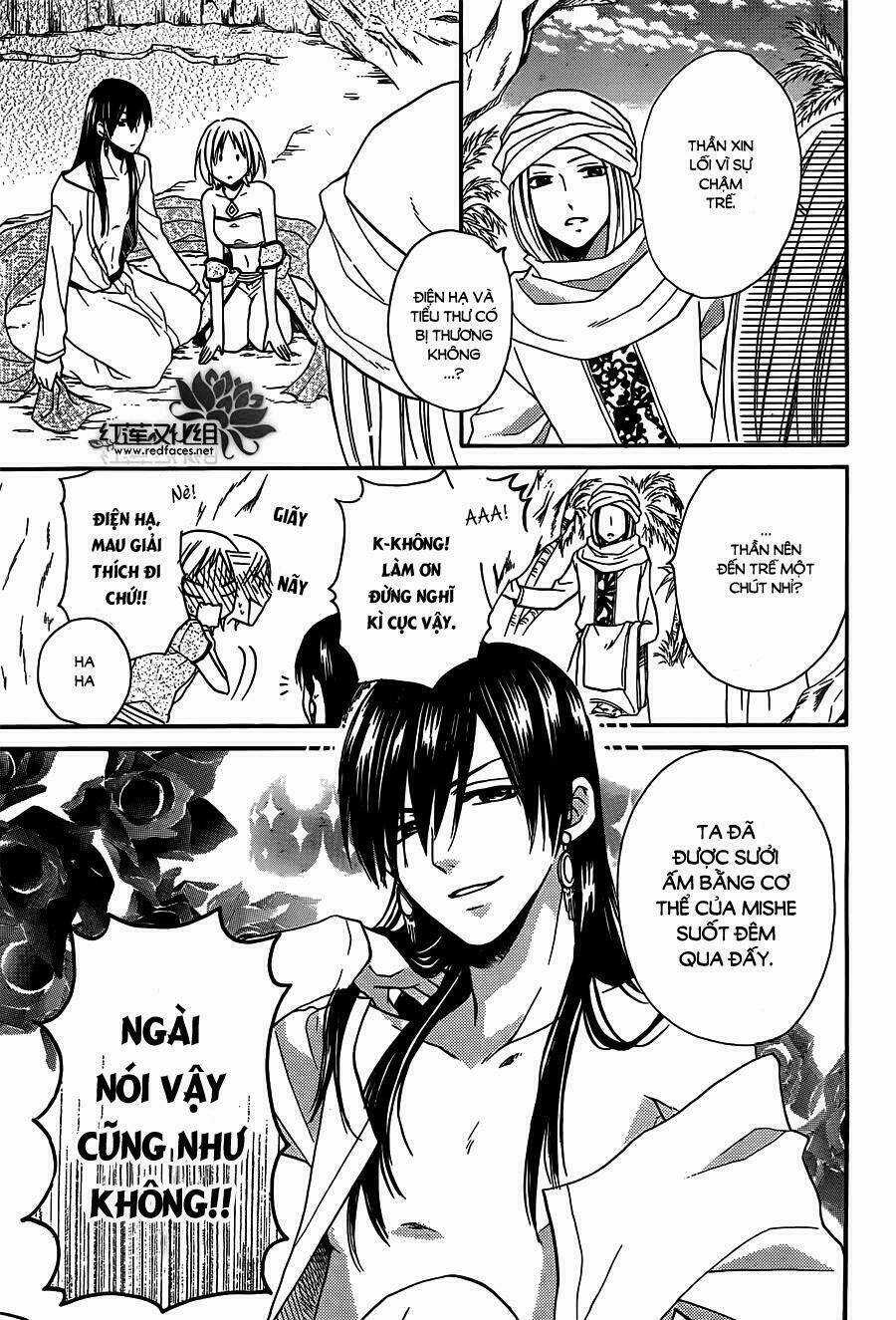 Sabaku No Harem - Chapter 16 - Trang 4