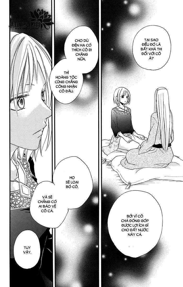 Sabaku No Harem - Chapter 17 - Trang 11