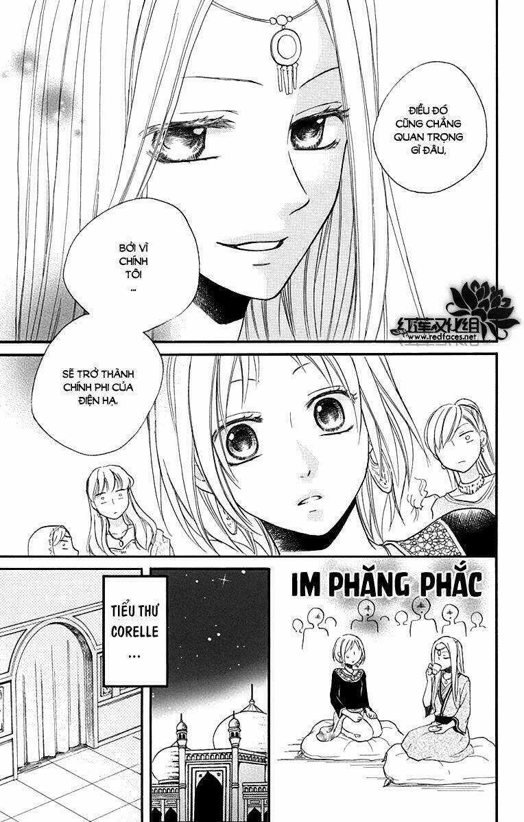 Sabaku No Harem - Chapter 17 - Trang 12