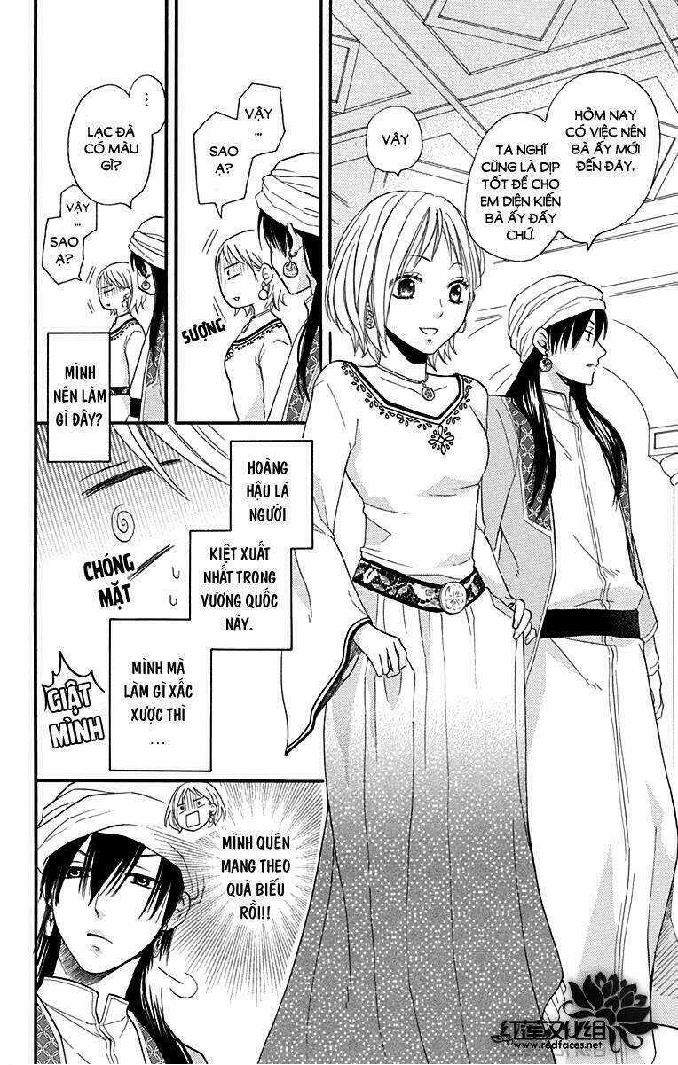 Sabaku No Harem - Chapter 17 - Trang 17