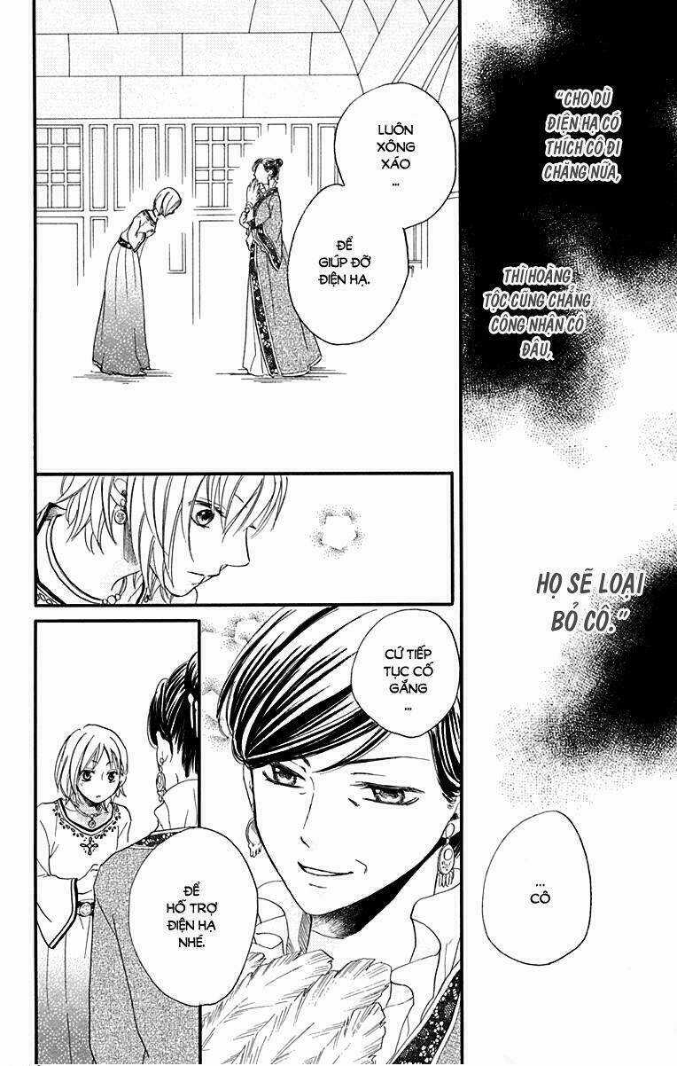 Sabaku No Harem - Chapter 17 - Trang 23