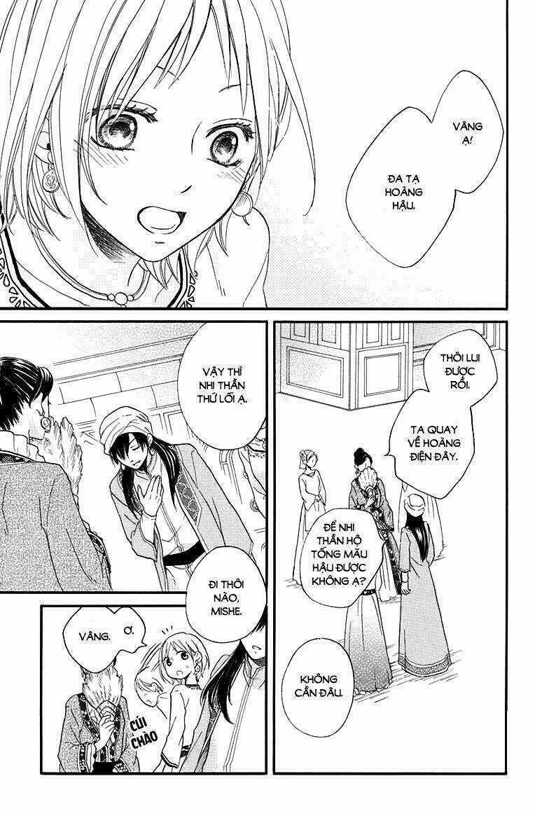 Sabaku No Harem - Chapter 17 - Trang 24