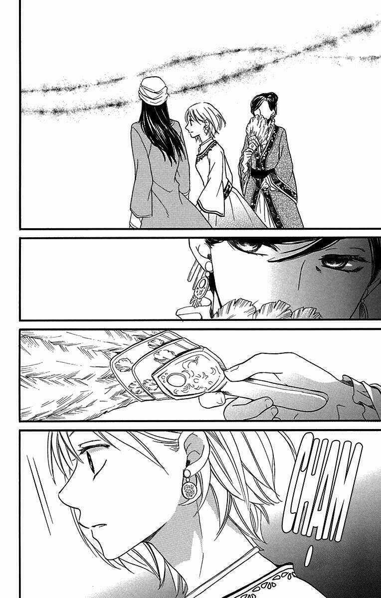 Sabaku No Harem - Chapter 17 - Trang 25