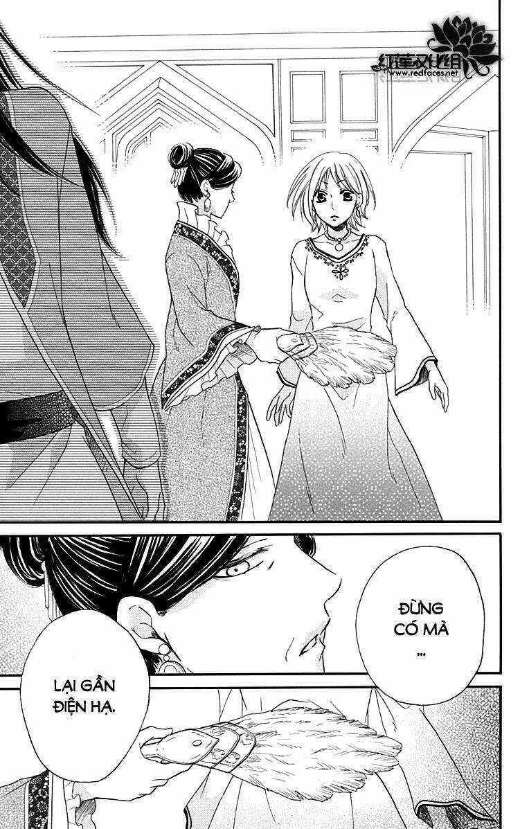 Sabaku No Harem - Chapter 17 - Trang 26