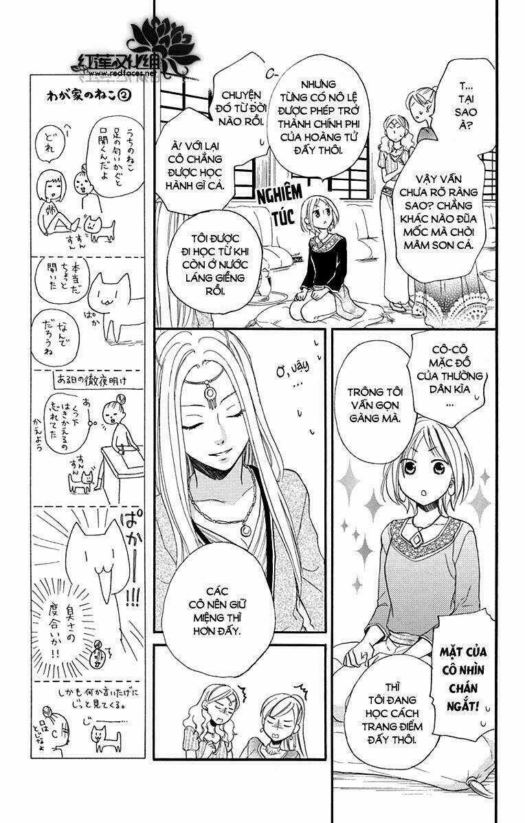 Sabaku No Harem - Chapter 17 - Trang 10