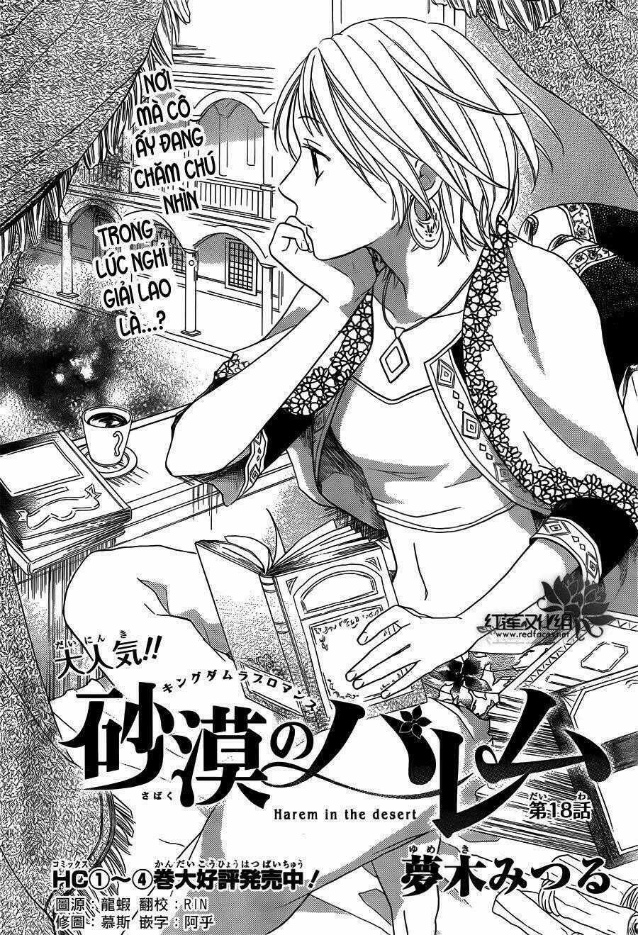 Sabaku No Harem - Chapter 18 - Trang 2